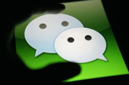 微信营销 策划界